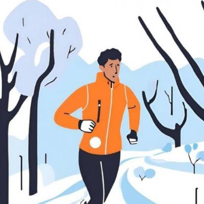 Novoroční závod v orientačním běhu