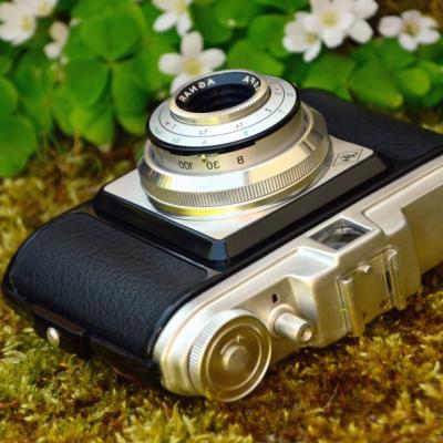 Šumavský FotoMaraton