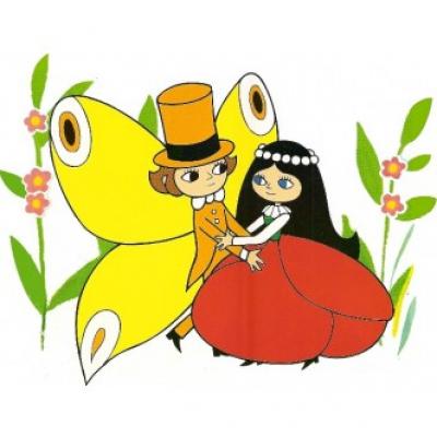Maškarní karneval