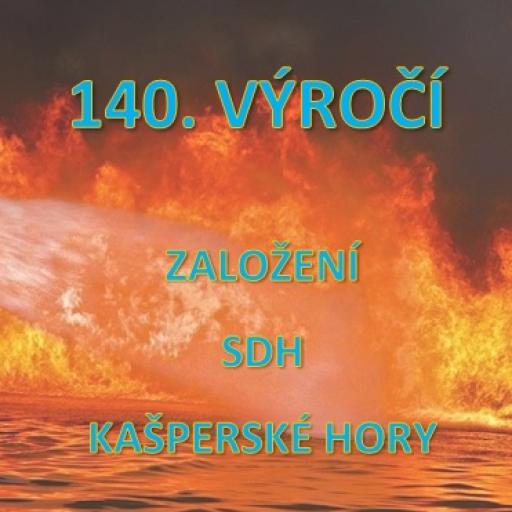 Oslavy 140. výročí SDH Kašperské Hory